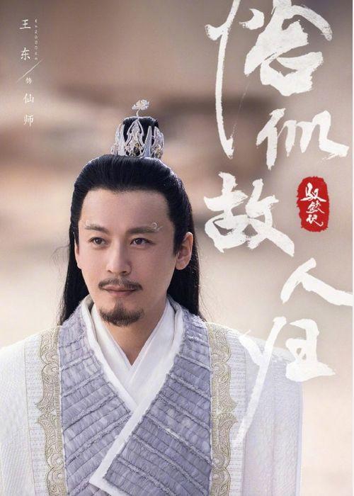 王东妻子爆料王东家暴视频,妻子勇敢揭露家庭暴力黑暗面