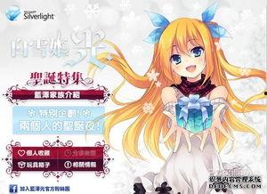 小光最新爆料,揭秘娱乐圈最新动态